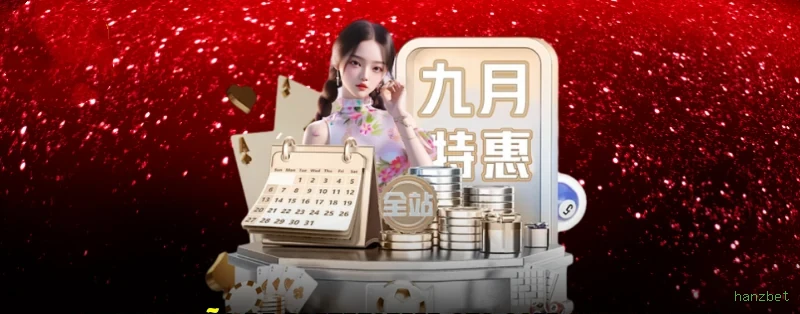 Apostas esportivas hanzbet - futebol e esportes ao vivo